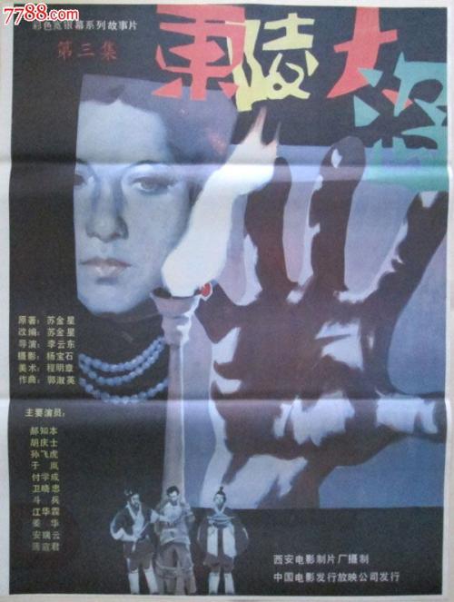 乔治亚大学学历认证办理