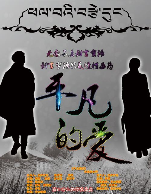 南俄勒冈大学学士证书